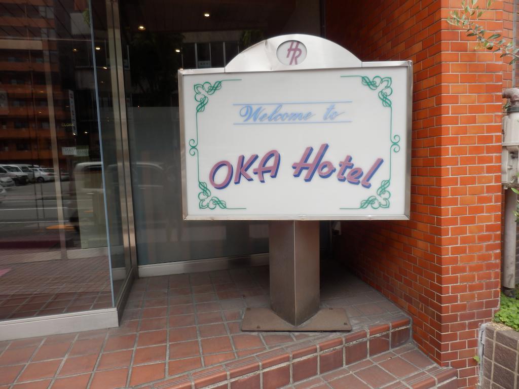 Oka Hotel Kanazawa Exterior foto